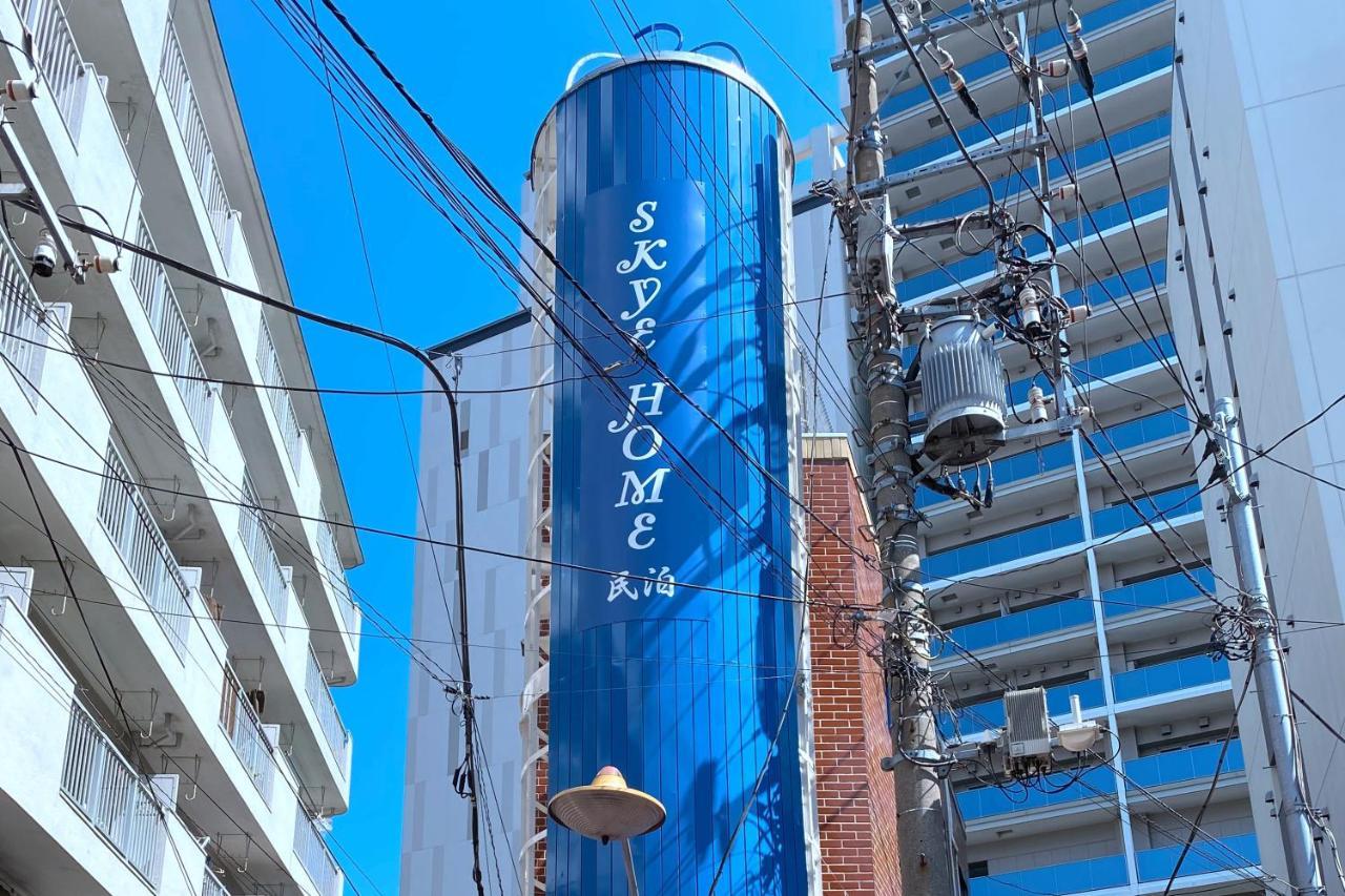 Skye Home Tokyo Eksteriør billede