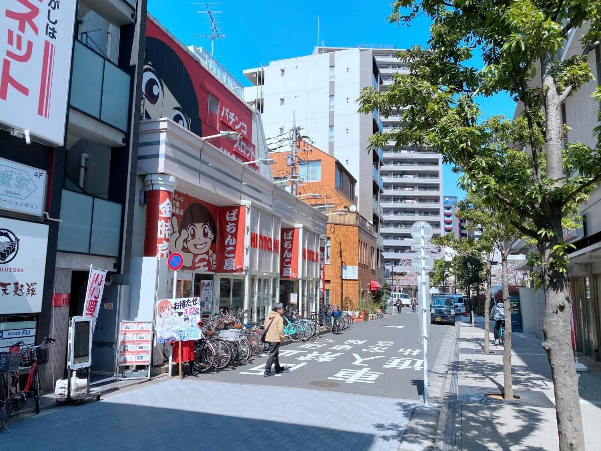 Skye Home Tokyo Eksteriør billede