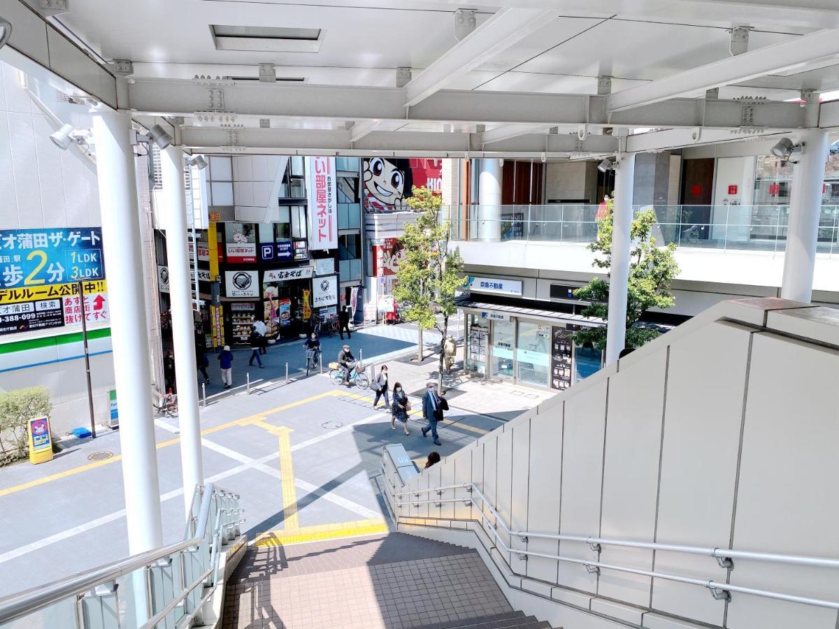 Skye Home Tokyo Eksteriør billede