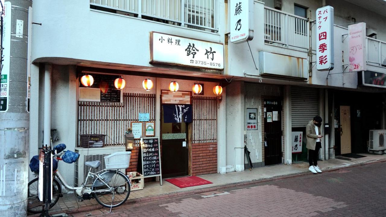 Skye Home Tokyo Eksteriør billede