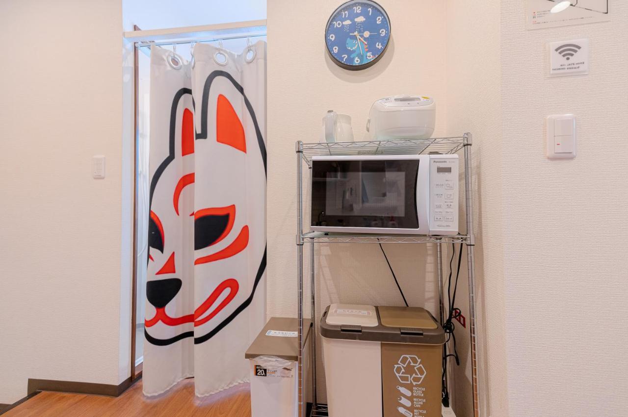 Skye Home Tokyo Eksteriør billede